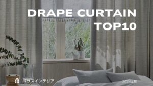 Drape curtaintop101