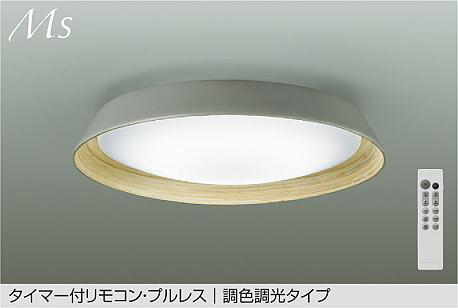9位DCL-41626