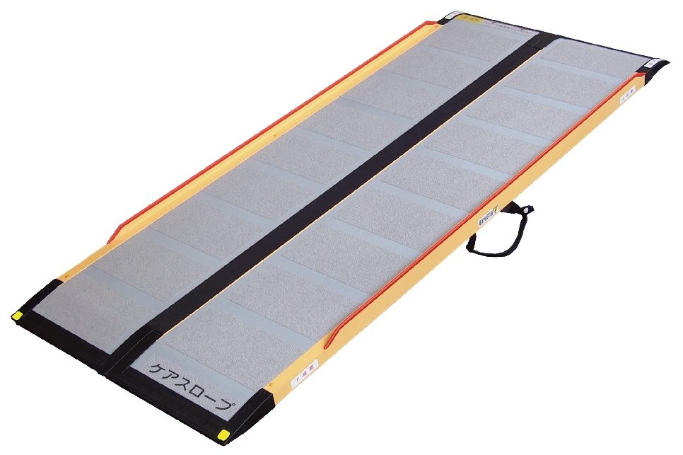 ケアスロープ CS-150 150cm｜ハミングバード｜株式会社住宅資材  